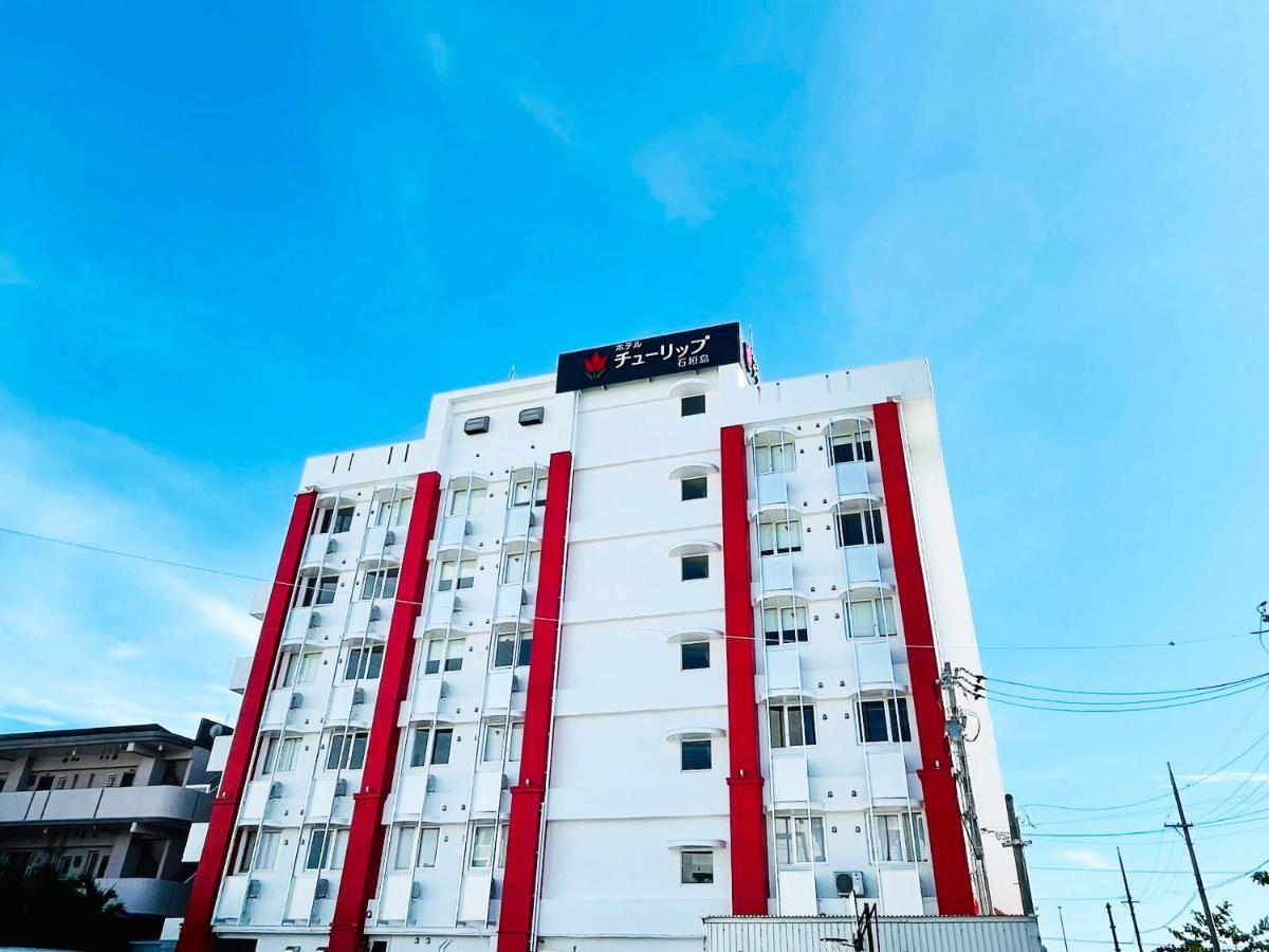 فندق توليب إشيجيكيجيما Ishigaki  المظهر الخارجي الصورة